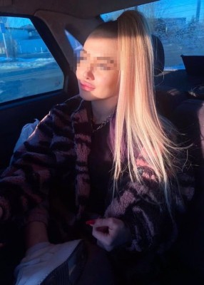 Проститутка Августина