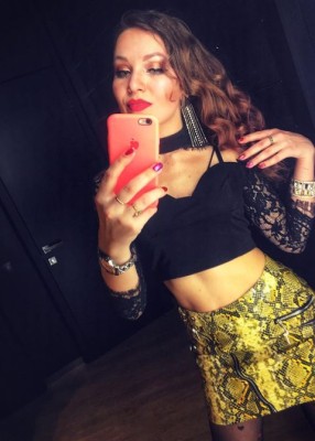 Проститутка Наташа