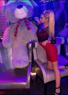 Проститутка Аврора